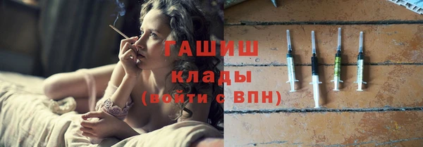 apvp Навашино