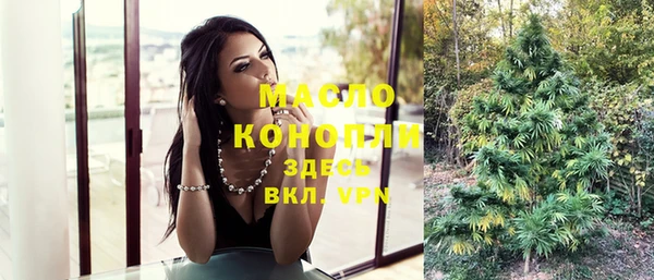 тгк Наволоки