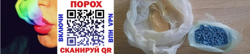 Первитин винт  Купить где  Люберцы 